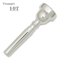エーエス / 10T トランペット用 マウスピース