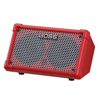 CUBE Street II Red [CUBE-ST2-R] 【OUTLET】
