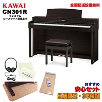 電子ピアノ・その他鍵盤楽器 電子ピアノ KAWAI ｜イケベ楽器店