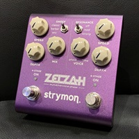 ZELZAH [multidimensional phaser]