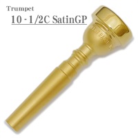 バック / 10 1/2C SGP トランペット用 マウスピース