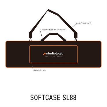 Studiologic SOFTCASE SL88
