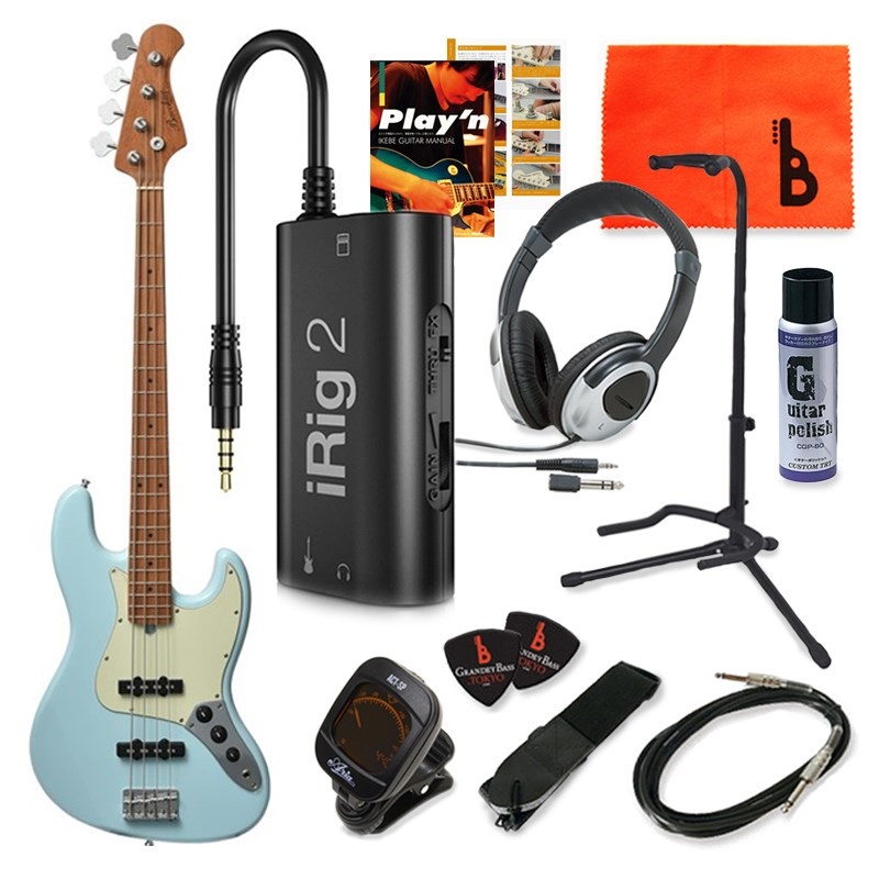 低弦高調整済みモーリス旧ロゴ ビンテージ 初心者OK