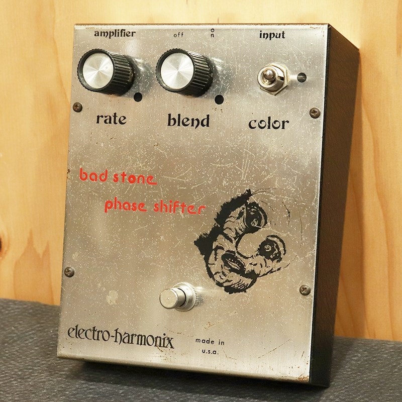 Electro Harmonix Bad Stone Phase Shifter Mummy Face ' ｜イケベ楽器店