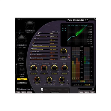 FLUX:: Pure DExpander(代引不可)(オンライン納品)