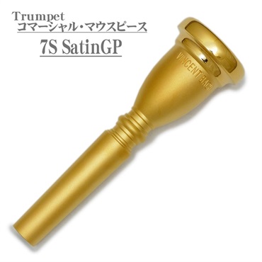 BUSH｜トランペットマウスピース - JoyBrass