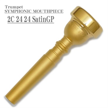 SYMPHONIC MOUTHPIECE 2C 24 24 SGP トランペット用マウスピース