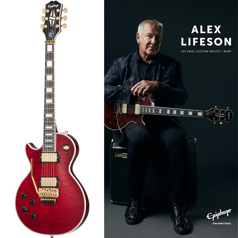 Epiphone Alex Lifeson Les Paul Custom Axcess Quilt (Ruby) Left