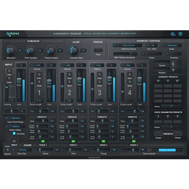 Antares Harmony Engine(代引不可)(オンライン納品)