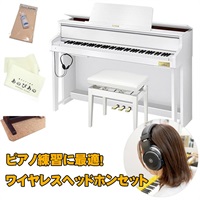 GP-310WE CELVIANO Grand Hybrid【C.ベヒシュタインコラボモデル】+ワイヤレスヘッドホンセット【3年保証】【1都8県・配送設置無料】【防音マットセット】