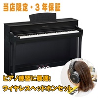 CLP-735B(ブラックウッド調) +ワイヤレスヘッドホンセット【お取寄せ商品】【代引不可】【全国基本配送設置無料】