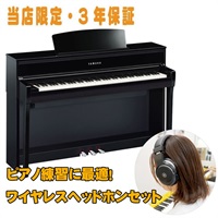 CLP-775PE(黒鏡面艶出し) +ワイヤレスヘッドホンセット【お取寄せ商品】【代引不可】【全国基本配送設置無料】