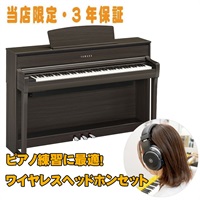 CLP-775DW(ダークウォルナット調) +ワイヤレスヘッドホンセット【お取寄せ商品】【代引不可】【全国基本配送設置無料】