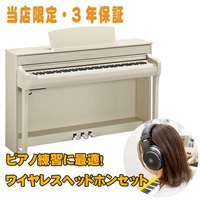 CLP-745WA(ホワイトアッシュ調) +ワイヤレスヘッドホンセット【お取寄せ商品】【代引不可】【全国基本配送設置無料】