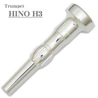 H3 トランペット用マウスピース