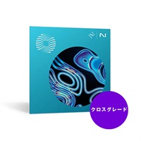 Ozone 11 Standard from any paid iZo product(アイゾトープ)(オゾン)(オンライン納品)(2時間以内に納品)