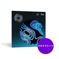 【クロスグレード版】Ozone 11 Advanced from any paid iZo product(オンライン納品)(代引不可)