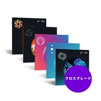 【Summer of Sound 2024】 (オンライン納品)(代引不可) Mix & Master Bundle Advanced Crossgrade from any iZotope product