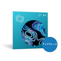 Ozone 11 Standard from Ozone 9-10 Standard(アイゾトープ)(オゾン)(オンライン納品)(2時間以内に納品)