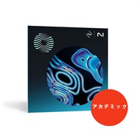 Ozone 11 Advanced EDU(アカデミック版)(エデュケーション)(代引不可)(オンライン納品)