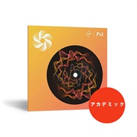 【アカデミック版】Nectar 4 Standard EDU(オンライン納品)(代引不可)