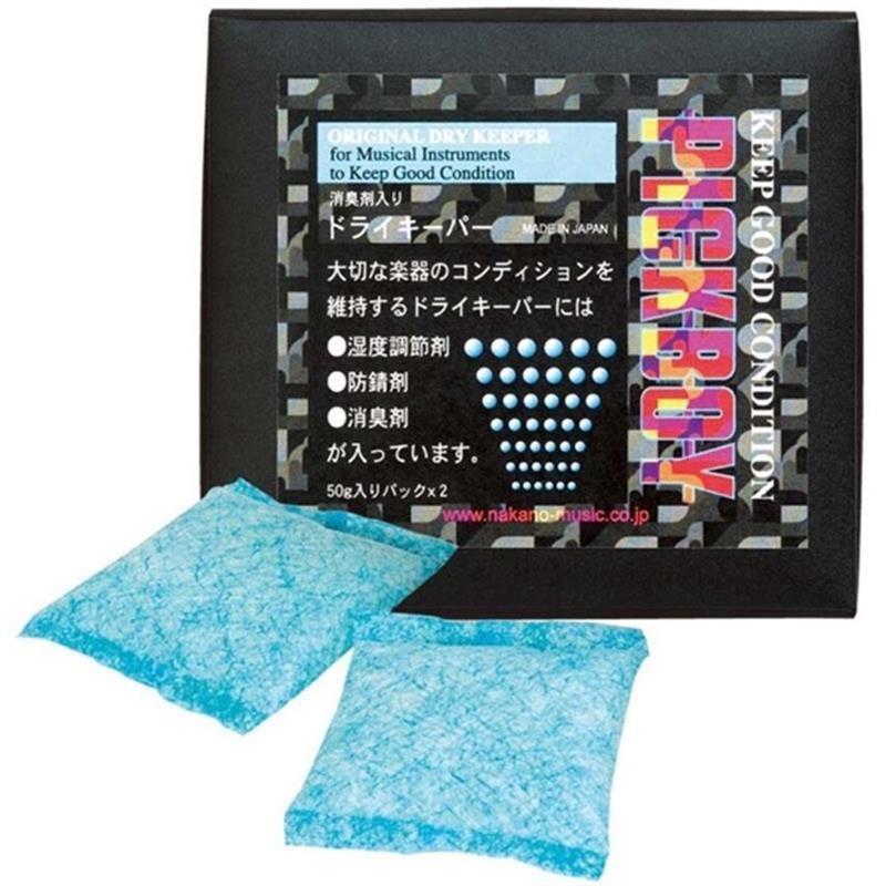 PICK BOY DRY KEEPER [H-95]