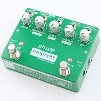 Phaser / USED