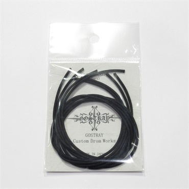 GOSTRAY Snare Code / Black