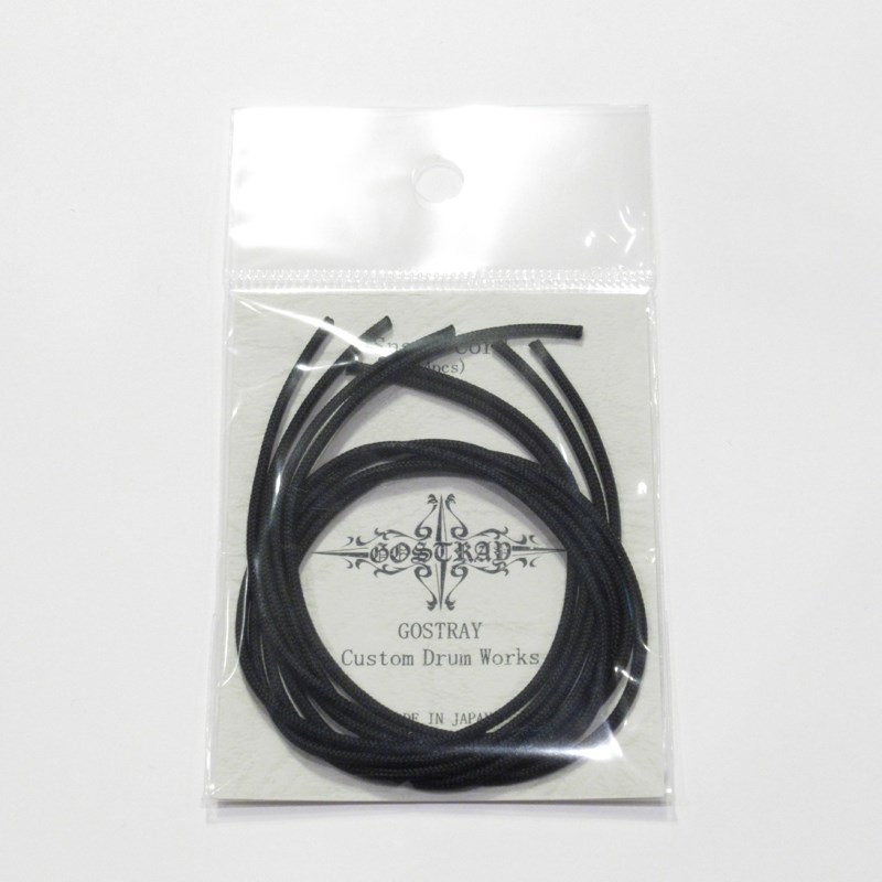 GOSTRAY Snare Code / Black