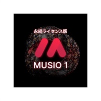 Musio 1(オンライン納品)(2時間以内に納品)