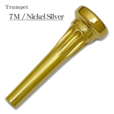 BUSH｜トランペットマウスピース - JoyBrass