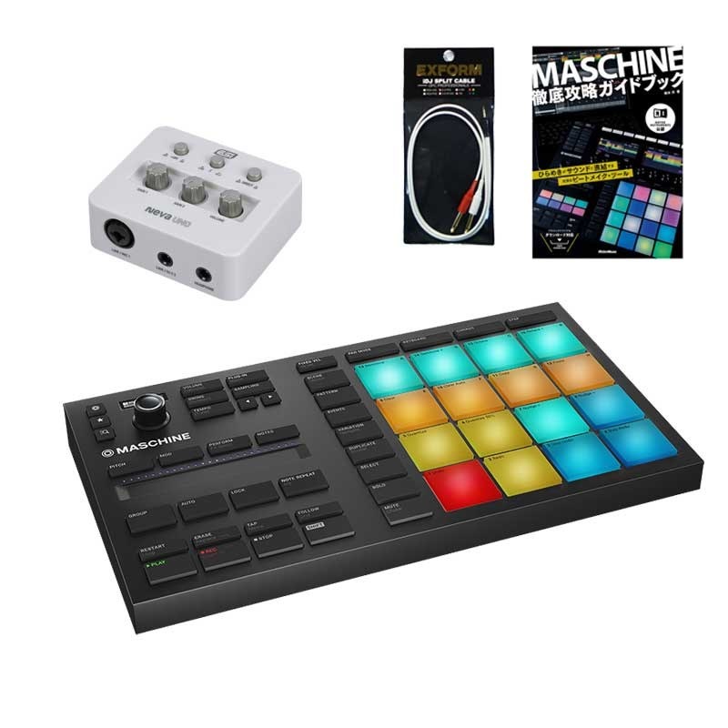 MASCHINE MIKRO MK3 ガイドブック付き