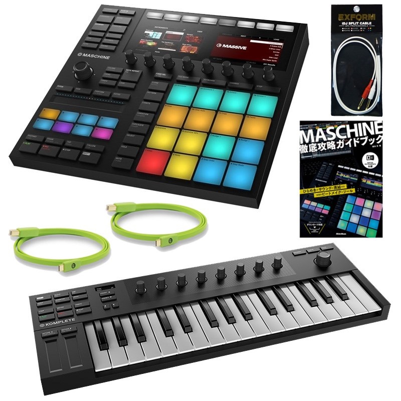 販売本物 Native instruments MASCHINE MK3 ガイドブック付き - 楽器・機材