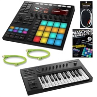 【12/26 11時までの限定特価】MASCHINE MK3 + KOMPLETE KONTROL A25 トラック制作スタンダード6点SET