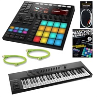【12/26 11時までの限定特価】MASCHINE MK3 + KOMPLETE KONTROL A49 トラック制作スタンダード6点SET