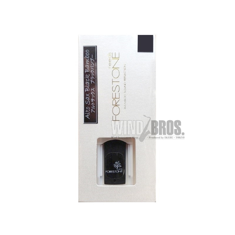 フォレストーン（FORESTONE) サキソフォンストラップ Forestone Leather Saxophone Strap | forestonestore