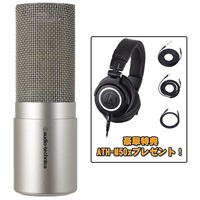 AT5047【今だけ！ATH-M50xプレゼント中！】