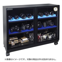 EH-160W（防湿庫 ドライ・キャビ）【代引不可】【メーカー直送/時間帯指定不可】【沖縄・離島送料別途見積】