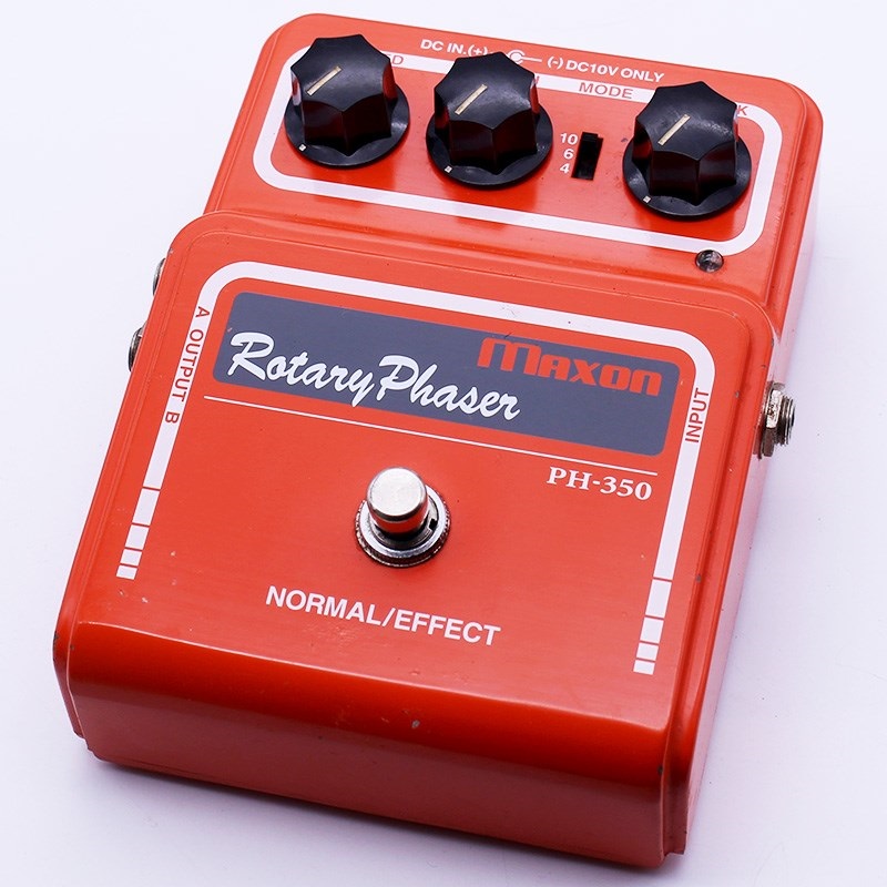 MAXON PH-350 RotaryPhaser ロータリーフェイザー ギター 