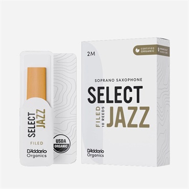D'Addario Woodwinds (RICO) 《硬さ：2H》テナーサックス用リード