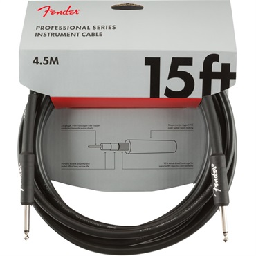PROFESSIONAL SERIES CABLE 15feet (#0990820021)