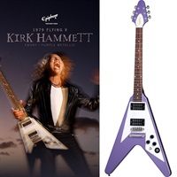 Kirk Hammett 1979 Flying V (Purple Metallic)