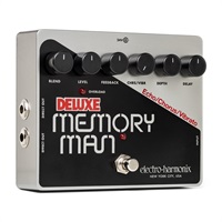 Deluxe Memory Man 【Analog Delay/Chorus/Vibrato】