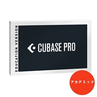 【2024/04/28までの限定価格(早期終了の場合有)】Cubase Pro 13(アカデミック版) 【CUBASE SALES PROMOTION 2024 最大30％OFF！】