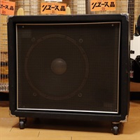 RB-120DS 【USED】