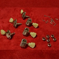 The Clone Tuning Machines for 59 LP Nickel [9214]