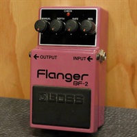 BF-2 Flanger '86 Green Label