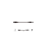 ATL409A/3.0【3.0m】【アウトレット特価】