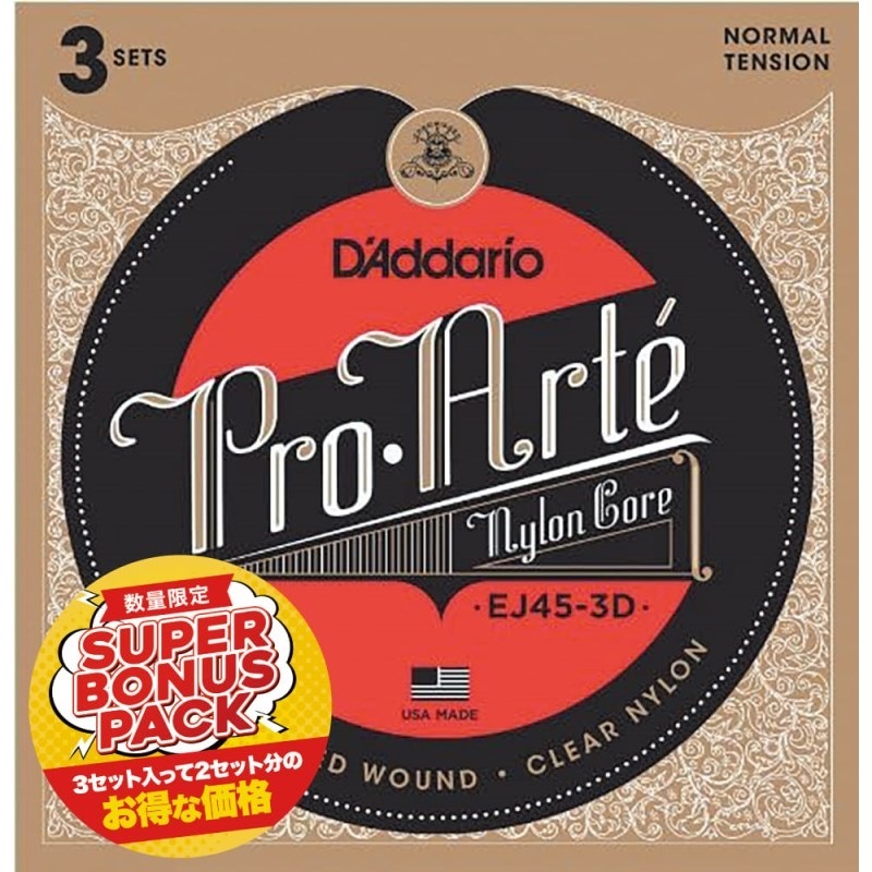 【Bonus Pack 2sets+1set Free】 Pro-Arte Classical Guitar Nylon Strings ×3セット [EJ45-3D/Normal Tension]