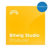 Bitwig Studio Producer UPG from 8Track(アップグレード版)(代引不可)(オンライン納品)